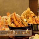 걸포초등학교 | [김포 맛집 추천] 저스트텐동 김포걸포점 김포 걸포역 근처 바삭한 텐동