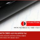 노블레스카케어 네이버블로그