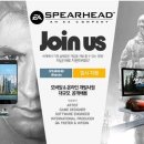 [EA SPEARHEAD] EA SPEARHEAD 신입/경력사원 공개채용(~채용시까지) 이미지