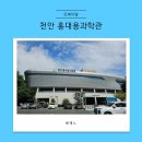 장산서길 이미지