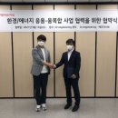 케이티엔지니어링
