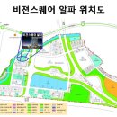 알파산업 이미지