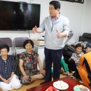 철탄경로당 이미지