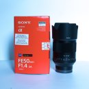 Sony/Zeiss Planar FE 50 F1.4, 소니 50mm F/1.4, SEL50F14Z 이미지