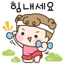 현신4길 이미지