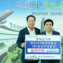 청우통신(주) 이미지