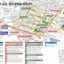 삼문동행정복지센터 이미지