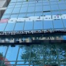 그린램프라이브러리 이미지