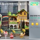 진주센트럴시티어린이집 이미지