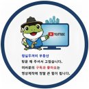 개포자이프레지던스 시니어클럽 | [래미안개포루체하임 급매매 추천] 래미안개포루체하임 급전세 추천