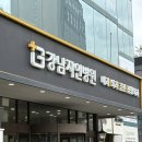 강남미약국 | 강남지인병원 건강검진 후기 (골반CT, 여성호르몬, 위 내시경 등)