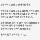 엠제이갤러리 이미지