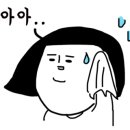 우성카경정비