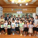 로뎀작은도서관 이미지