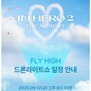 뚝섬한강공원-30 이미지