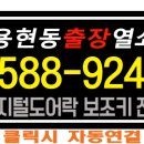 디지네트웍스 이미지