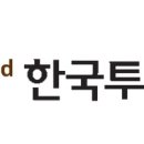 윤희무역 이미지