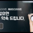살빠진걸