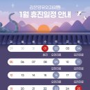 김은영유외과의원 이미지