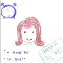 바비가 하는 미용실