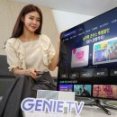 지니슈퍼