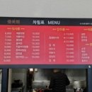 북안면행정복지센터 이미지