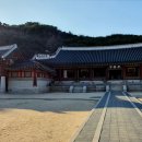 화성행궁 이미지