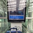 합천 H.C. HOTEL | 싱가폴 여행 - 인천공항 → 싱가폴 창이국제공항