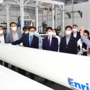 동부충전소 이미지