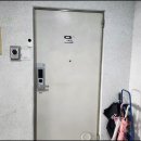 영남산업가스㈜ 이미지