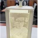 메이커팩토리