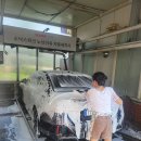 마일레 오토써비스 이미지