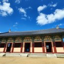 백제행정사사무소 이미지