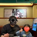 진월한우 | [광주/진월동] 주목! 진월동에 새로 오픈한 광주곱창맛집 남촌황소곱창진월점 솔직후기