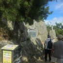 미니스톱 동해송정으뜸점 | 부산 해동용궁사 가보다!