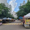 한강실업 이미지