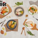 단호한결심 위하닭