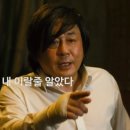 대구미트 - 북구 | 대구미트