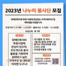 동대문장애인종합복지관 이미지