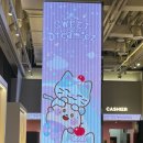 구해드림 | 엔시티 드림 드리미즈 라인 프렌즈 팝업 [SWEET Dreamiez POP-UP 🍰]첫날 후기