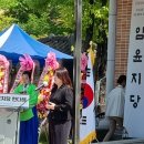 임윤지당선양관 | 임윤지당 얼 선양 헌다례