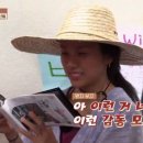 레드민박 이미지