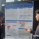 한미바이오 이미지