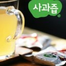 청송과일 - 남구 수영로 36 | 청송과일