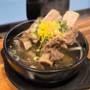 산내마을1단지 앞 횡단보도 | 운정 맛집 &lt;계림정갈비탕&gt; 산내마을 갈비탕 찐맛집 후기