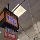 장안물산