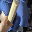 채은전력 이미지