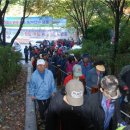 상봉1동 주민자치위원회 이미지