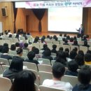 관동중학교 이미지