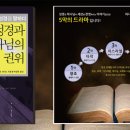 한세대학교 대학원 이미지